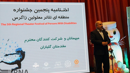 محدودیت ها زمینه ای برای بروز خلاقیت هاست/نگاه ویژه دولت تدبیر و امید به مطالبات معلولان